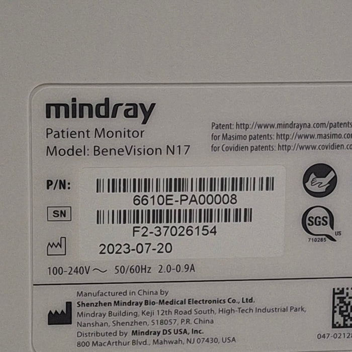 Mindray Benevision N17 Patient Monitor