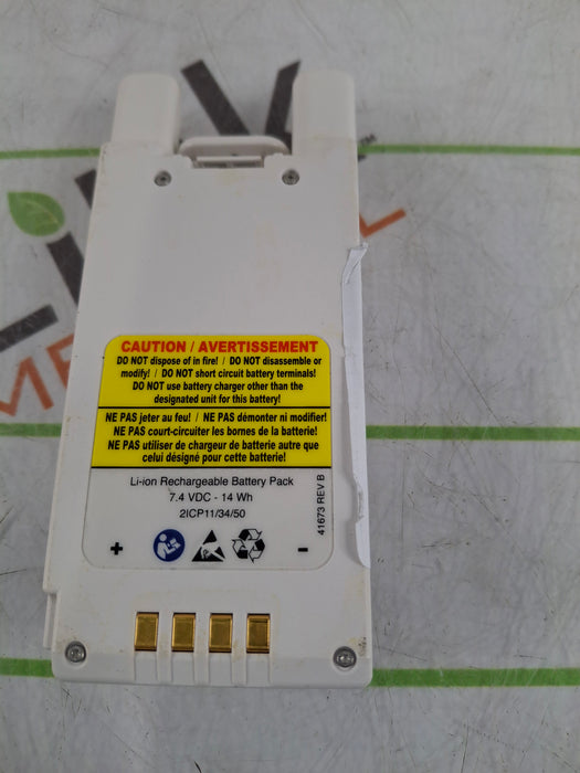 Baxter Spectrum IQ 36010 A/B/G/N Battery