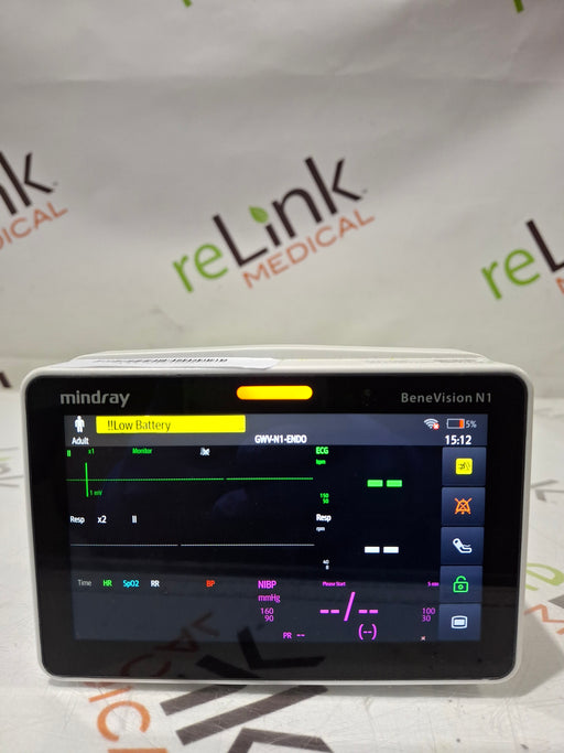 Mindray Mindray Benevision N1 Nellcor Transport Monitor Patient Monitors reLink Online