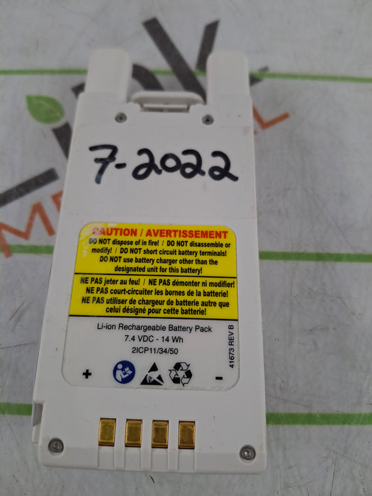 Baxter Spectrum IQ 36010 A/B/G/N Battery