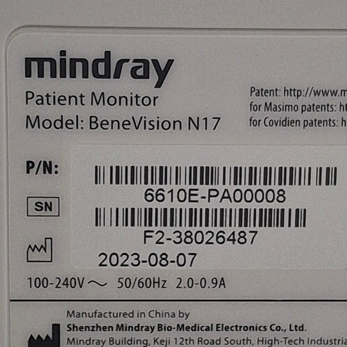 Mindray Benevision N17 Patient Monitor