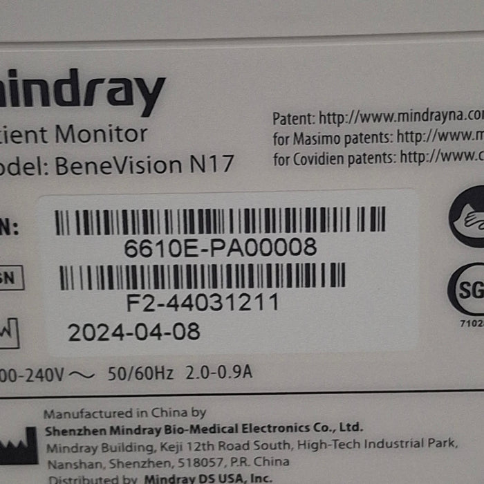 Mindray Benevision N17 Patient Monitor