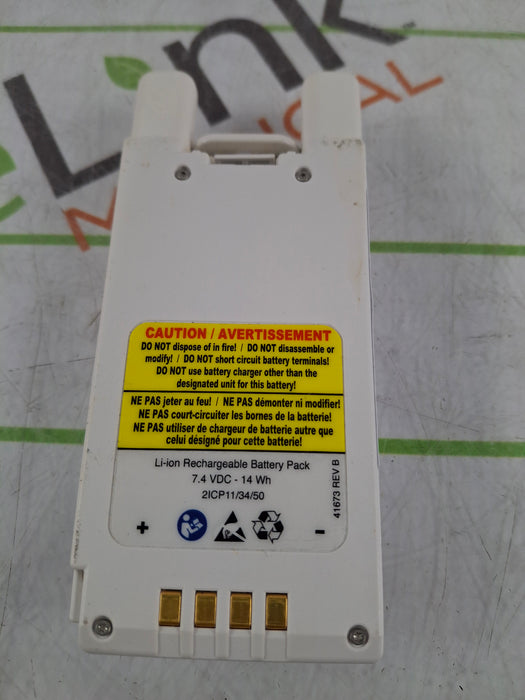 Baxter Spectrum IQ 36010 A/B/G/N Battery