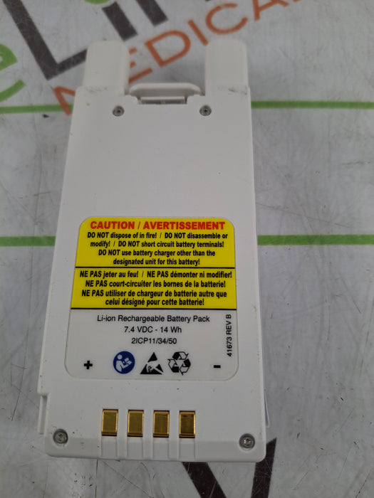 Baxter Spectrum IQ 36010 A/B/G/N Battery