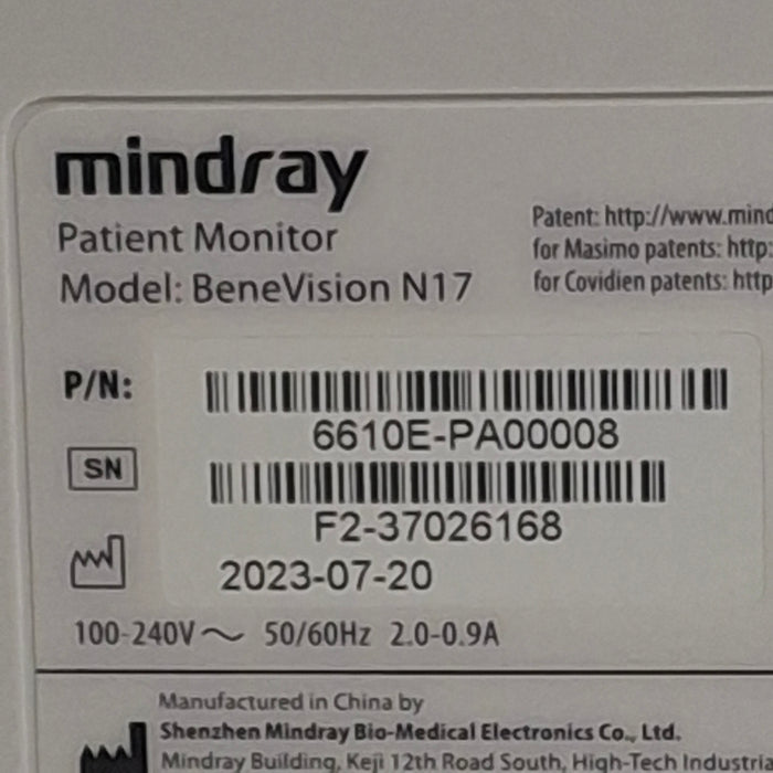 Mindray Benevision N17 Patient Monitor
