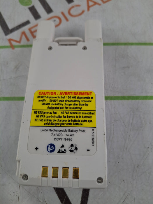 Baxter Spectrum IQ 36010 A/B/G/N Battery