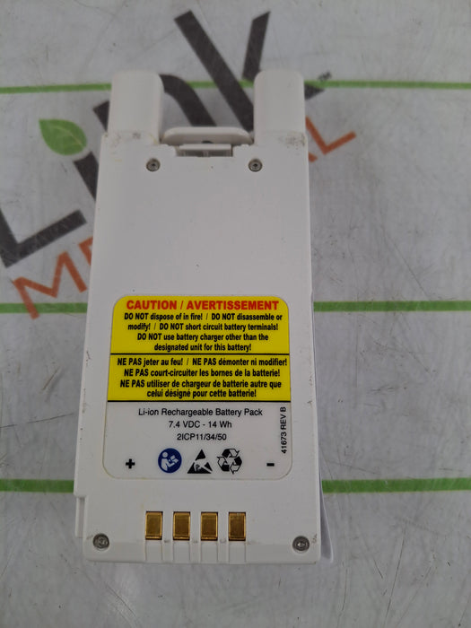 Baxter Spectrum IQ 36010 A/B/G/N Battery