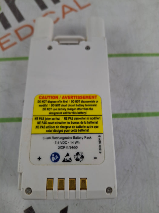 Baxter Spectrum IQ 36010 A/B/G/N Battery