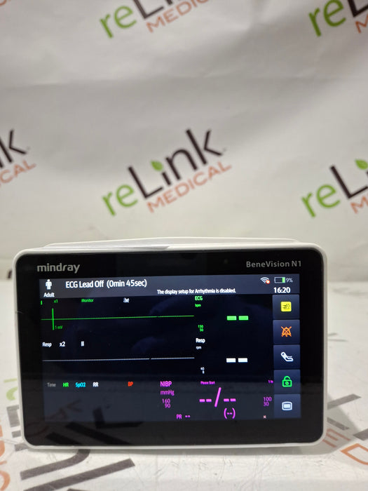 Mindray Benevision N1 Nellcor Transport Monitor