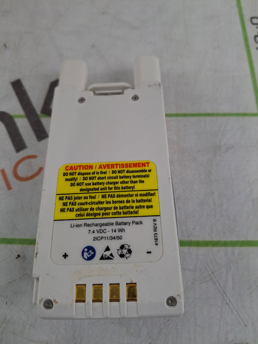 Baxter Spectrum IQ 36010 A/B/G/N Battery