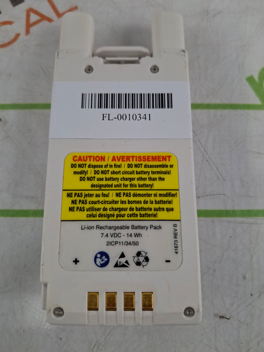Baxter Spectrum IQ 36010 A/B/G/N Battery