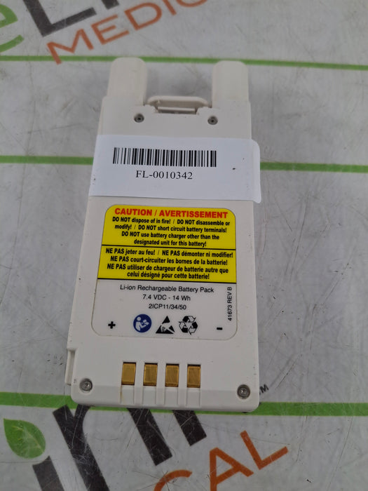 Baxter Spectrum IQ 36010 A/B/G/N Battery