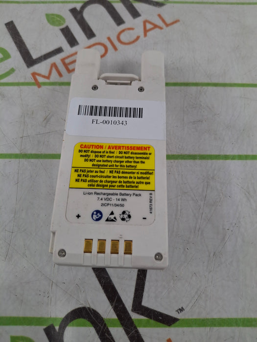 Baxter Spectrum IQ 36010 A/B/G/N Battery