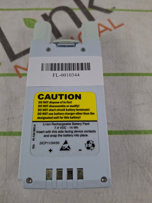 Baxter Sigma Spectrum 35195 A/B/G/N Battery