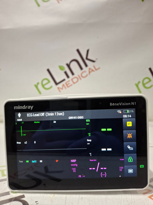 Mindray Benevision N1 Nellcor Transport Monitor