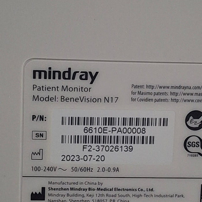 Mindray Benevision N17 Patient Monitor