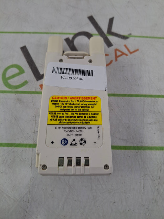 Baxter Sigma Spectrum 35223 A/B/G/N Battery