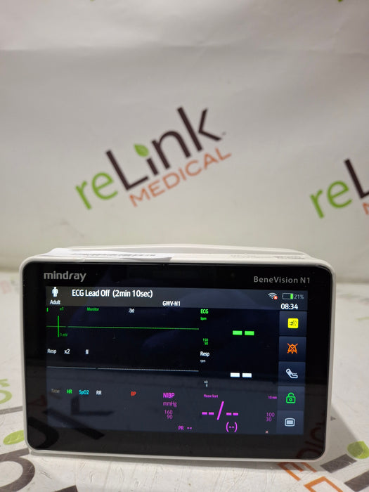 Mindray Benevision N1 Nellcor Transport Monitor