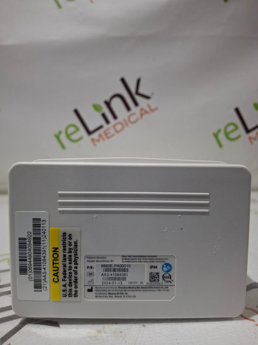 Mindray Benevision N1 Nellcor Transport Monitor
