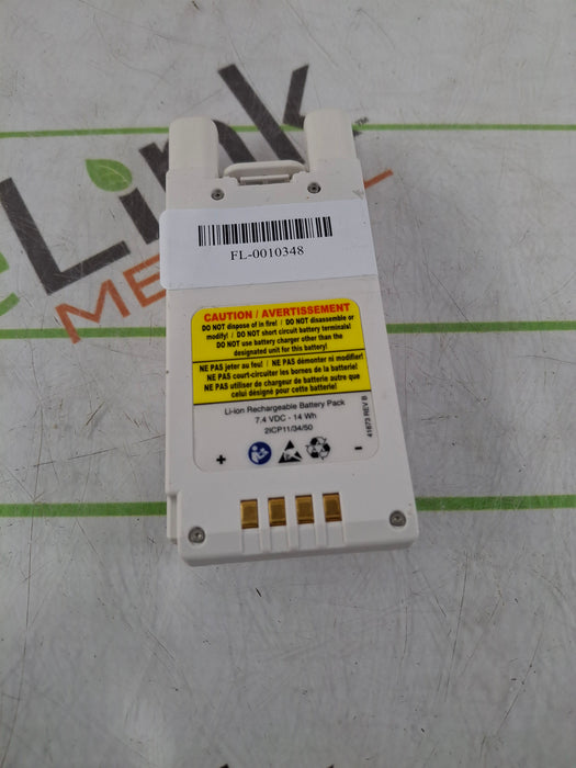 Baxter Spectrum IQ 36010 A/B/G/N Battery