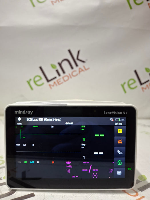 Mindray Benevision N1 Nellcor Transport Monitor