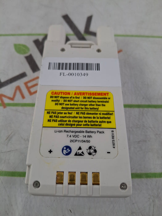 Baxter Spectrum IQ 36010 A/B/G/N Battery