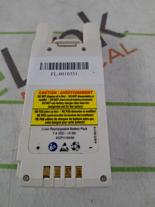 Baxter Spectrum IQ 36010 A/B/G/N Battery