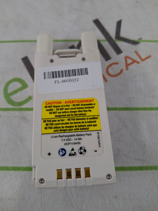 Baxter Spectrum IQ 36010 A/B/G/N Battery