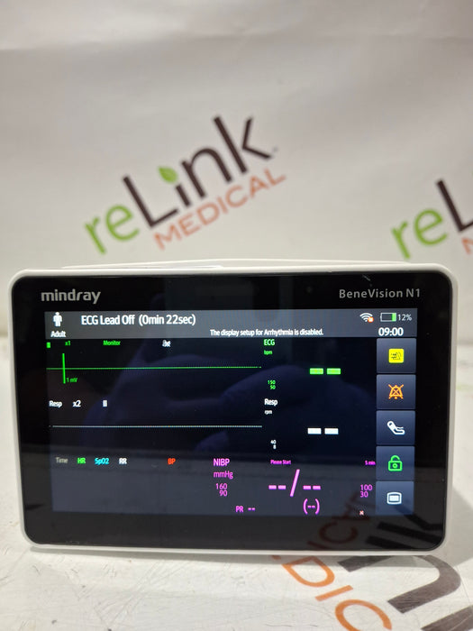 Mindray Benevision N1 Nellcor Transport Monitor