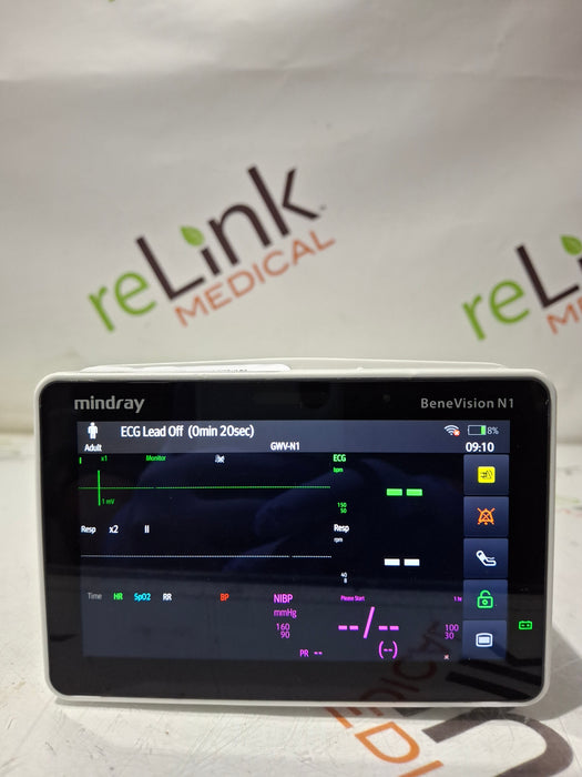 Mindray Benevision N1 Nellcor Transport Monitor