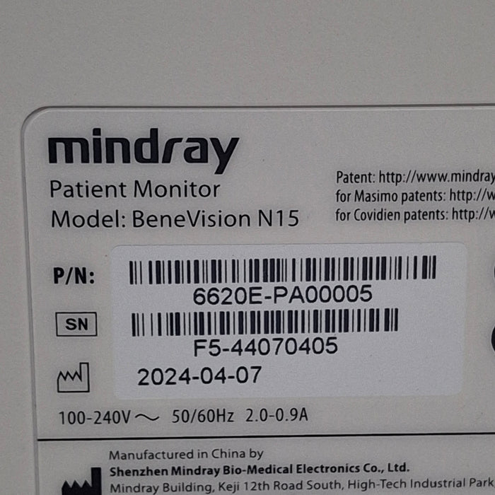 Mindray Benevision N15 Patient Monitor