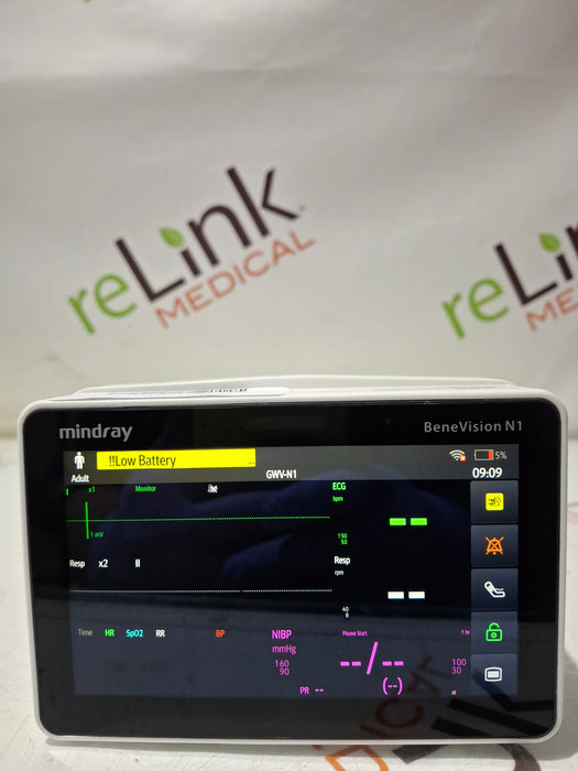 Mindray Benevision N1 Nellcor Transport Monitor