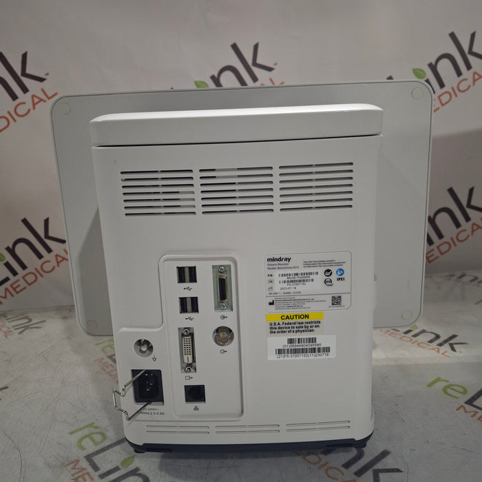 Mindray Benevision N15 Patient Monitor