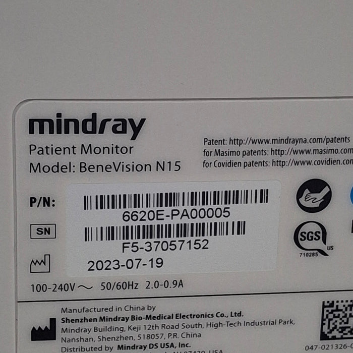 Mindray Benevision N15 Patient Monitor