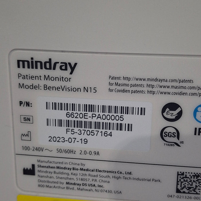 Mindray Benevision N15 Patient Monitor