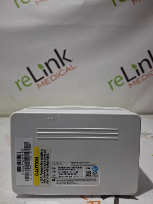 Mindray Benevision N1 Nellcor Transport Monitor