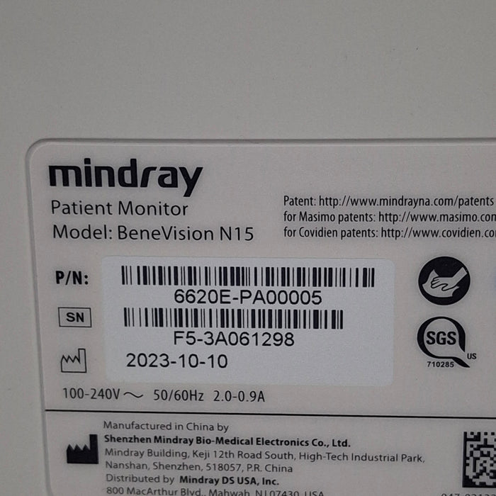 Mindray Mindray Benevision N15 Patient Monitor Patient Monitors reLink Online