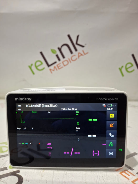 Mindray Benevision N1 Nellcor Transport Monitor