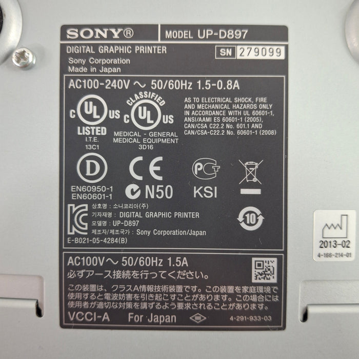 Sony UP-D897 Digital Graphic Printer