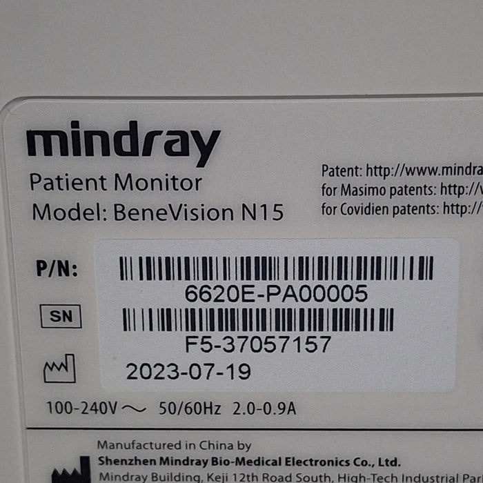 Mindray Benevision N15 Patient Monitor