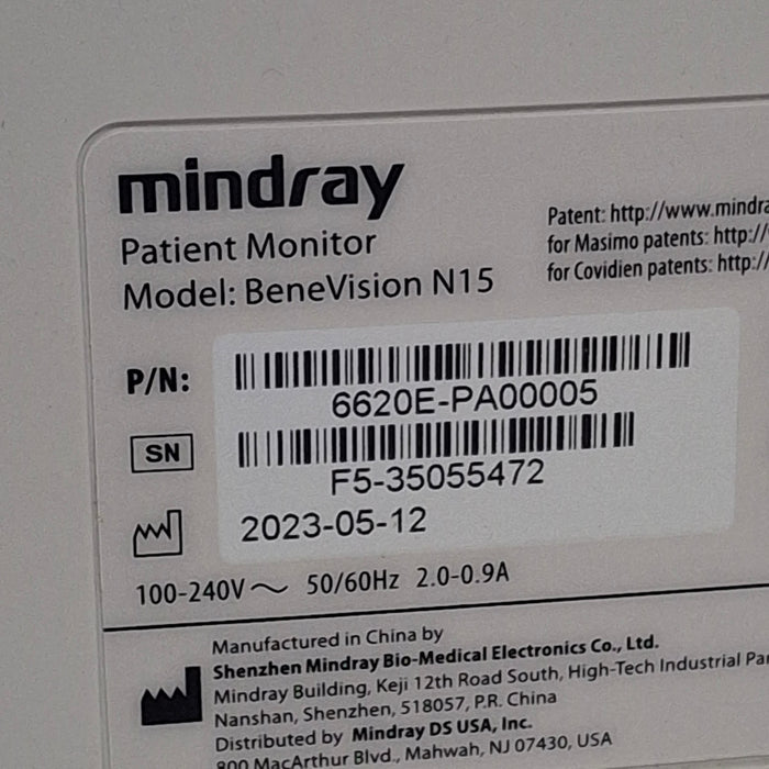 Mindray Benevision N15 Patient Monitor