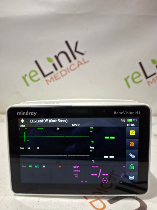 Mindray Benevision N1 Nellcor Transport Monitor