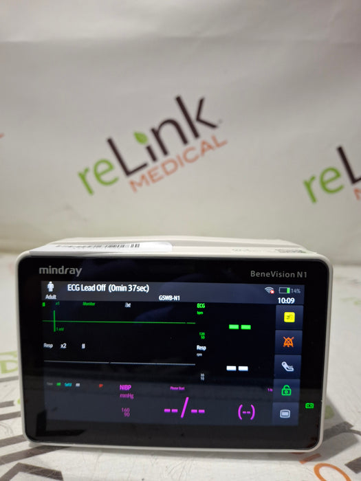 Mindray Benevision N1 Nellcor Transport Monitor