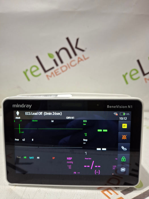 Mindray Benevision N1 Nellcor Transport Monitor