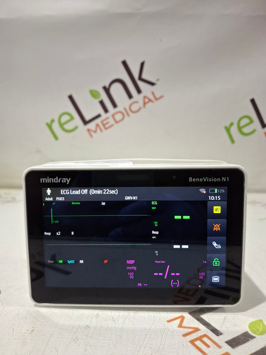 Mindray Benevision N1 Nellcor Transport Monitor