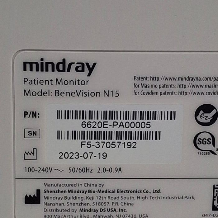 Mindray Benevision N15 Patient Monitor