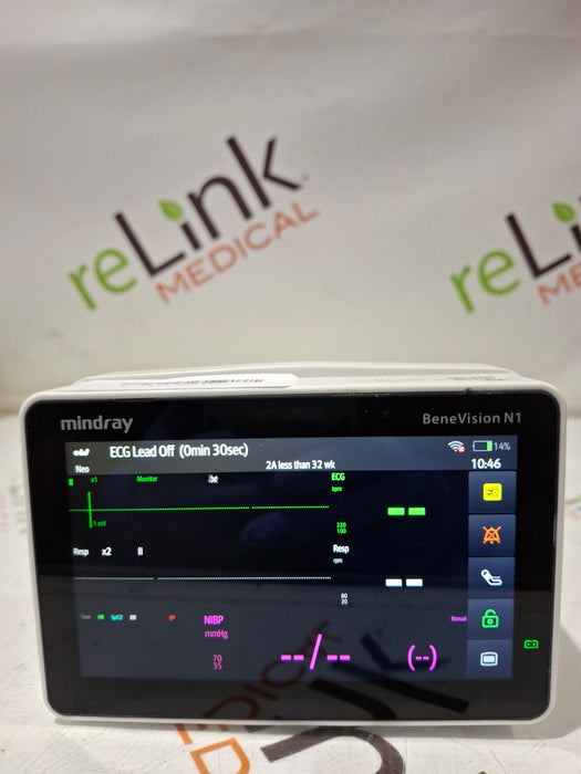 Mindray Mindray Benevision N1 Nellcor Transport Monitor Patient Monitors reLink Online