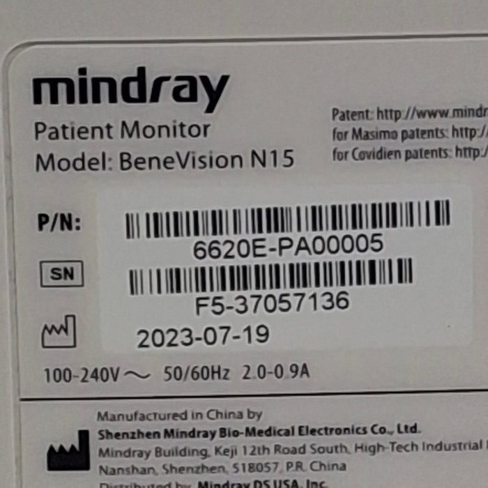 Mindray Benevision N15 Patient Monitor