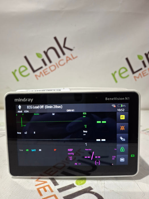 Mindray Benevision N1 Nellcor Transport Monitor