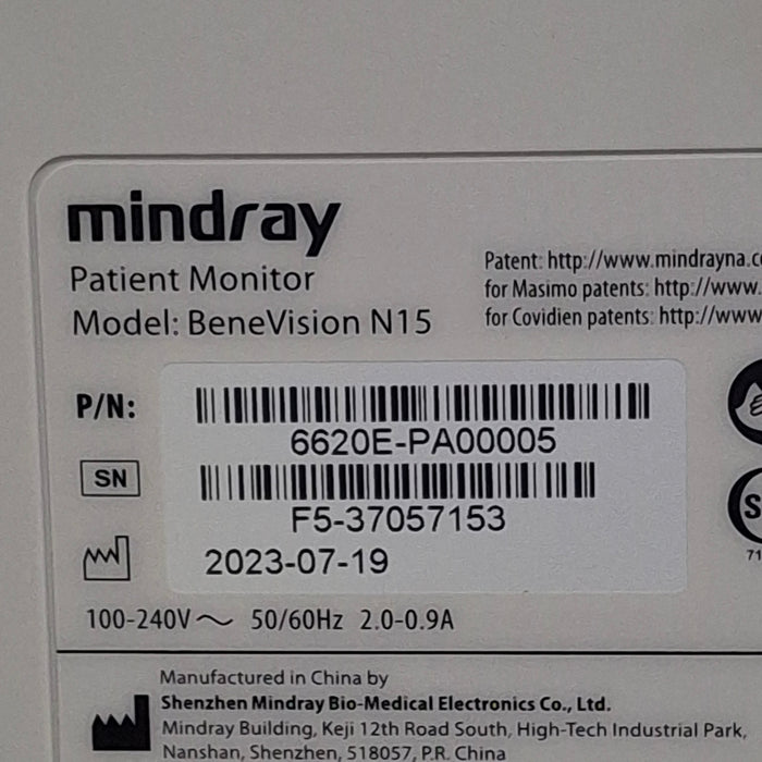 Mindray Benevision N15 Patient Monitor